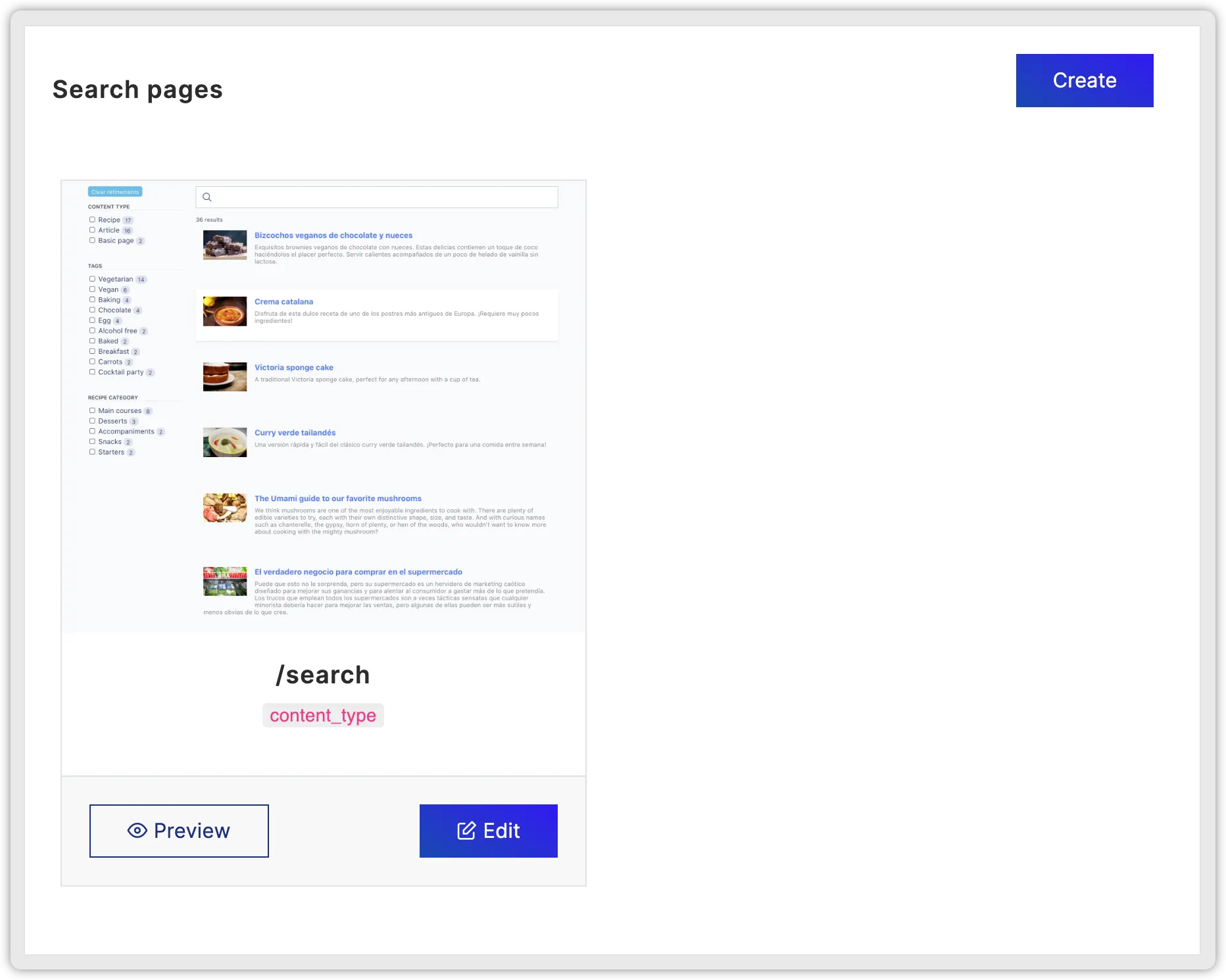 Quant Search Page After Configuration